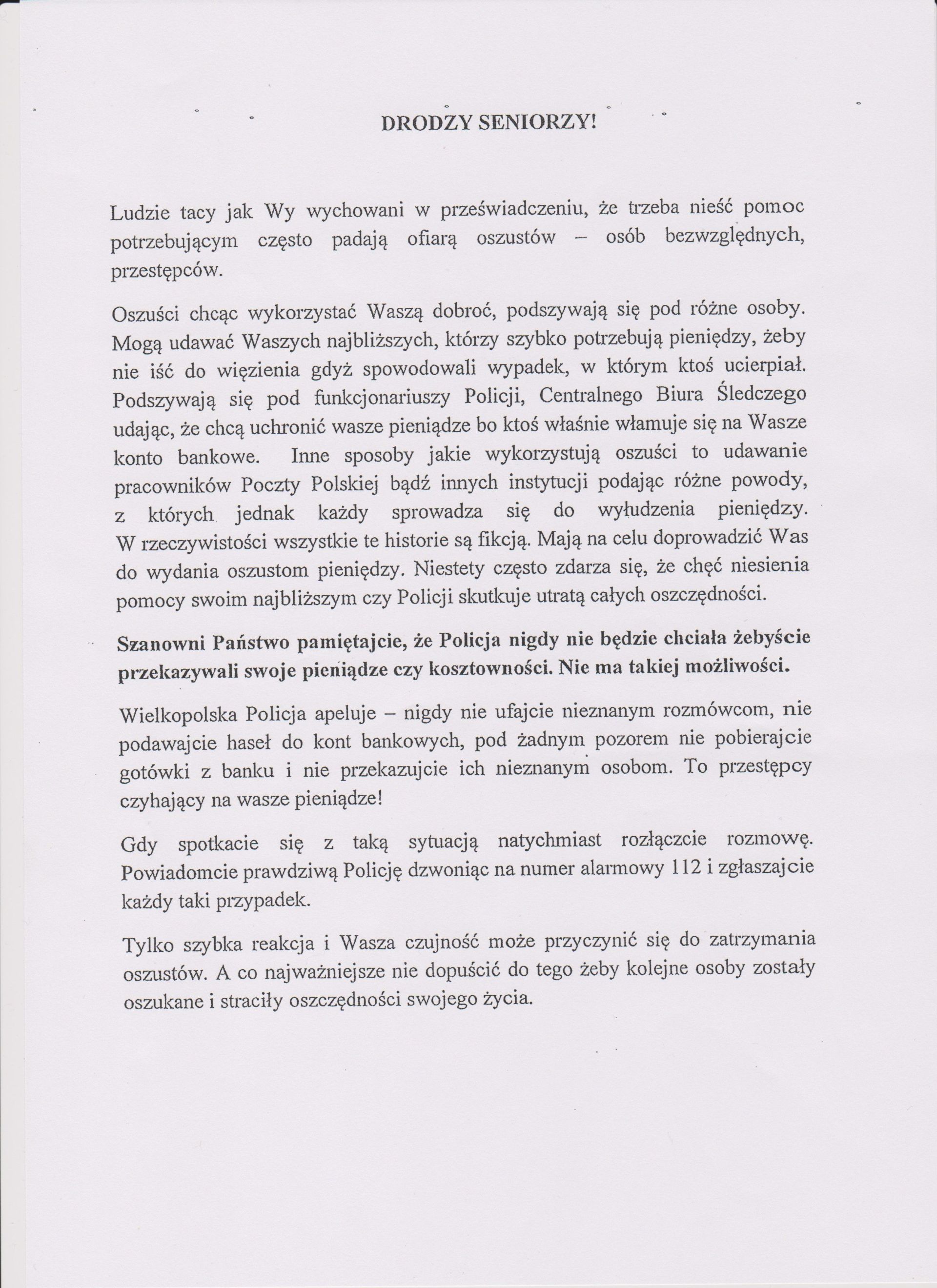 Apel Policji